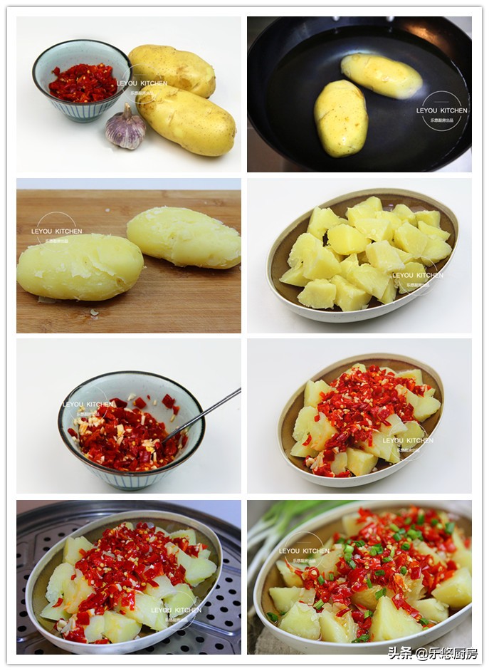 这五道蒸菜好看又好吃,一锅出的蒸菜永远吃不腻