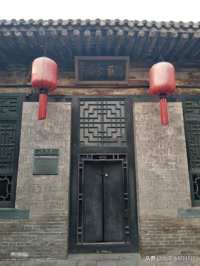 乔家大院  山西民居 (山西乔家大院民居院落建筑)