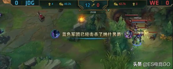 电竞风云全集一口气看完,电竞风云13集完整版