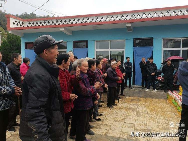 寤跺畨鏈楄崳鎶曡祫绠$悊鍏徃,寤跺畨鍏氭棩涓婚娲诲姩