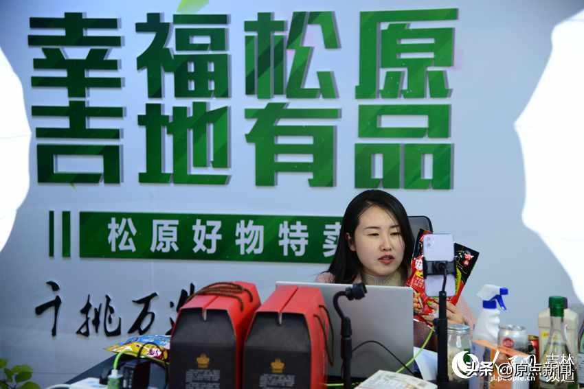 从营商到“赢商”看吉林松原如何演绎投资跨越山海关