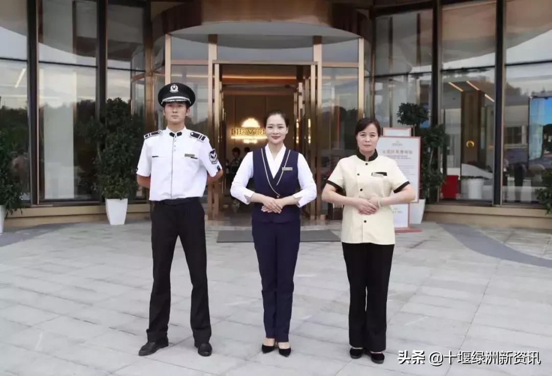 国瑞阳光物业有限公司怎么样,记录国瑞阳光物业