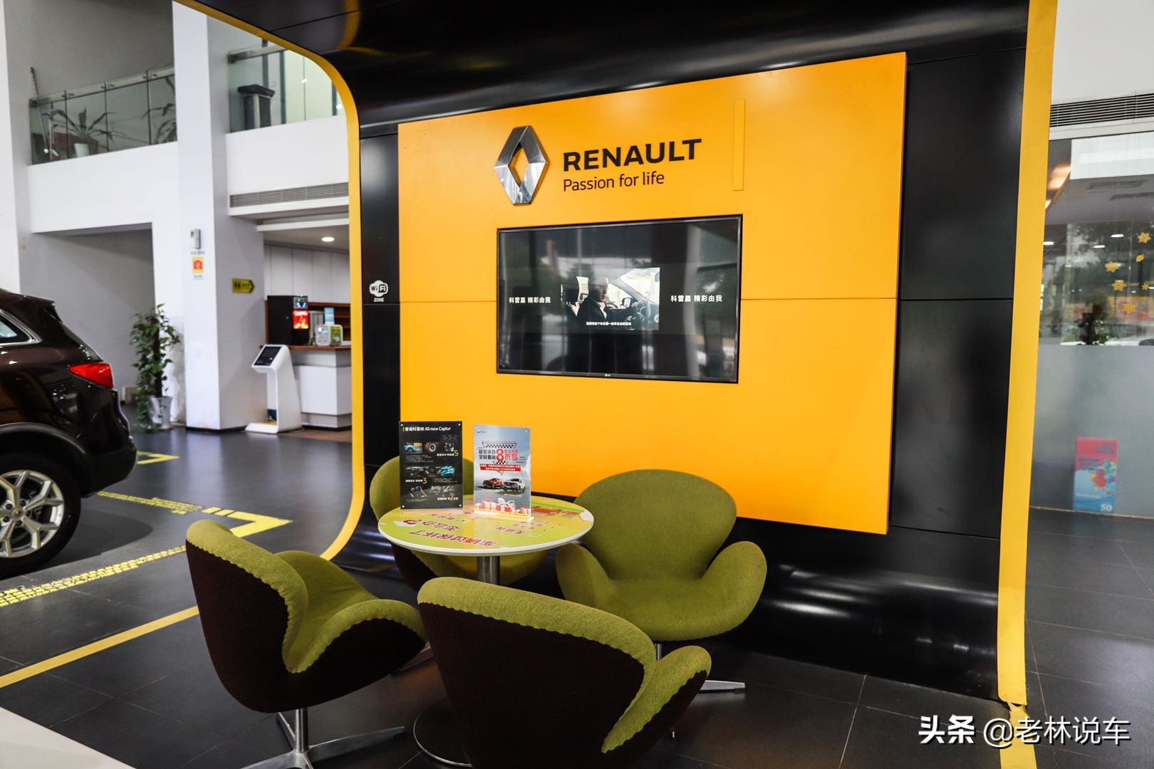 雷诺召回科雷傲,雷诺退出中国了科雷嘉能买吗