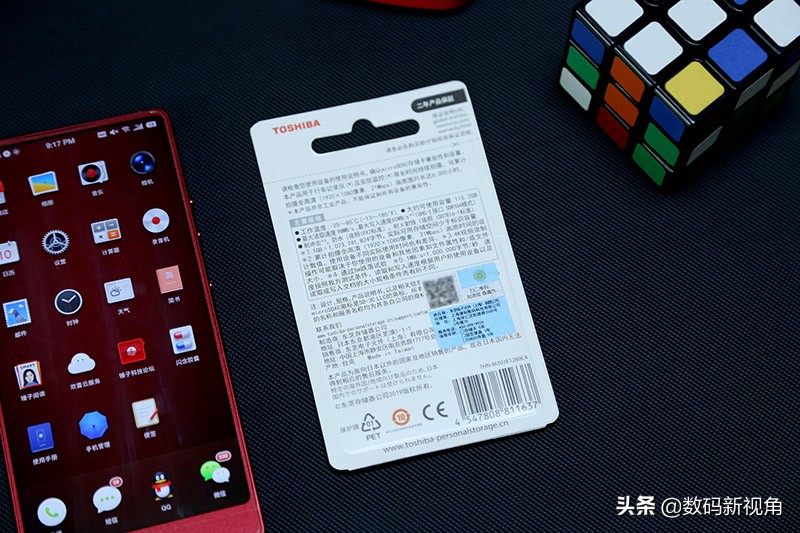 小身板高性能，除了容量，还需要稳定，东芝M303E内存卡实测