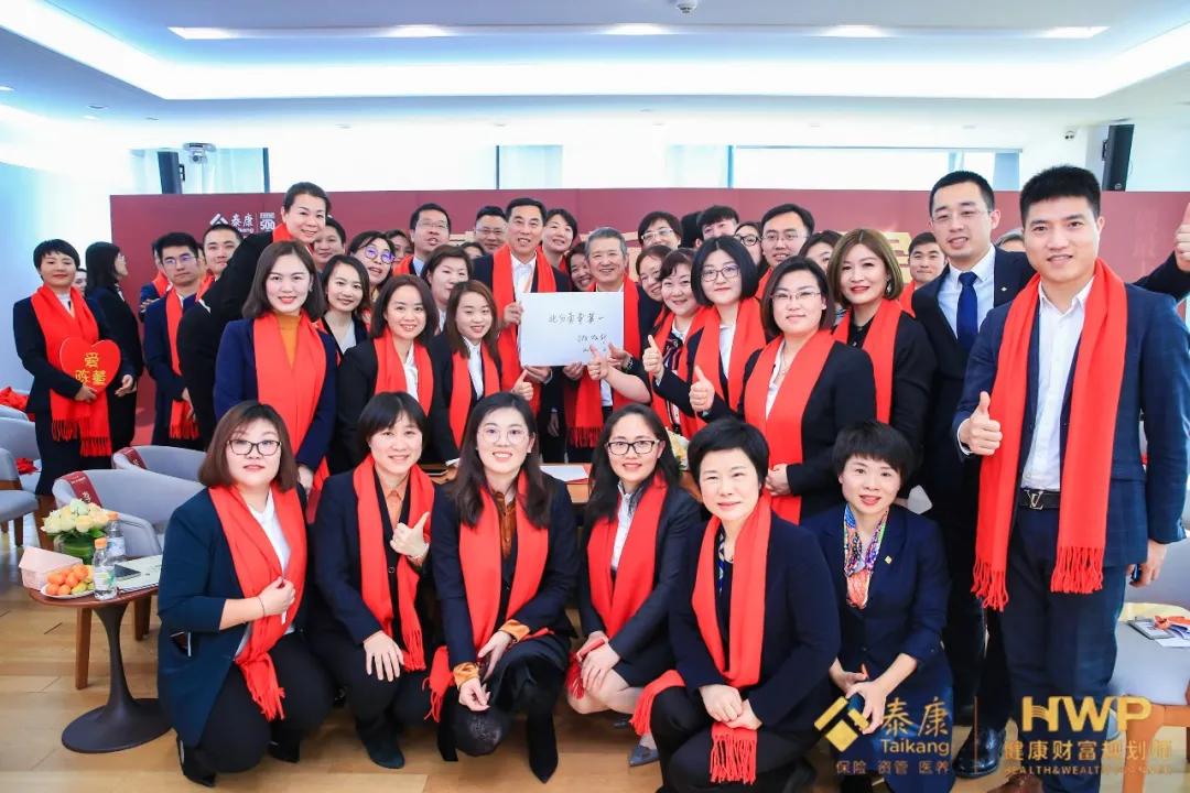 泰康人寿2019年的新业务价值,泰康保险开门红