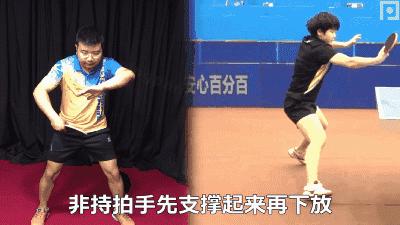 拧腰发力,下旋球转腰教学