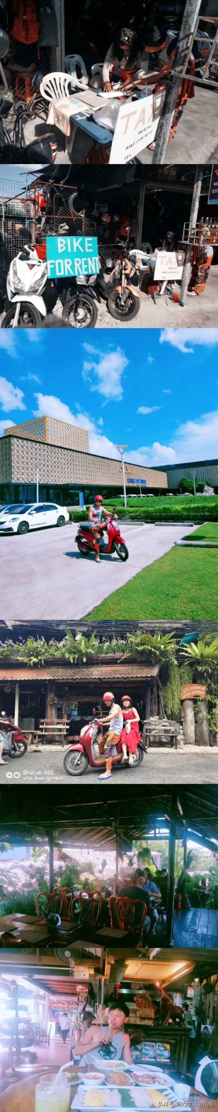 普吉岛两人自驾游攻略图片 (郑州去普吉岛旅游路线攻略)