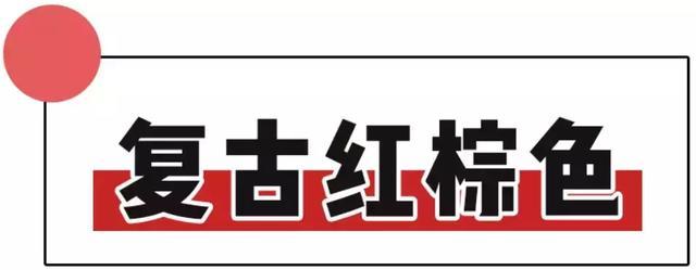 ysl口红必买色号排名显白,适合冬季的大牌口红