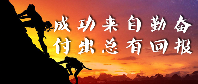 疫情后淘宝客怎么赚钱的,淘宝客怎么做到日入千元