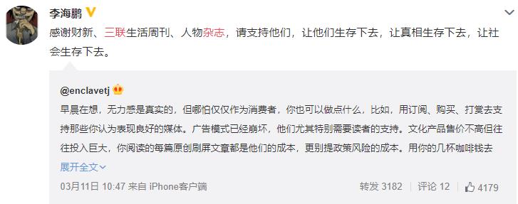 比「删」更好的方法，是把他们拍出来