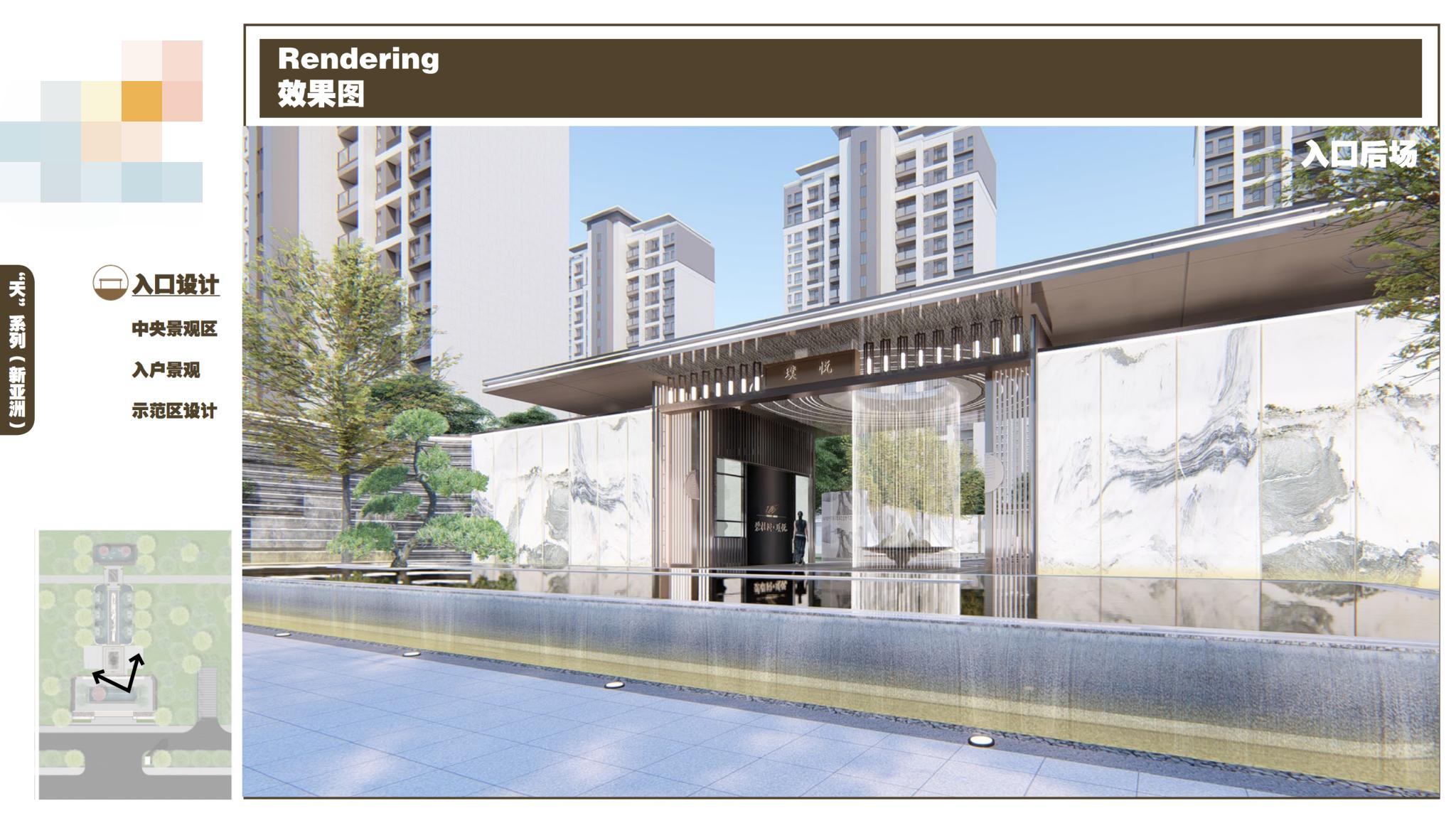 知名别墅景观设计效果图,房产景观方案