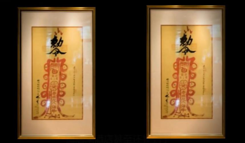 香港十大猛鬼酒店排名,十大猛鬼饭店