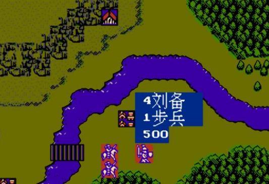 fc吞食天地2幻想三国,三国吞食天地fc游戏