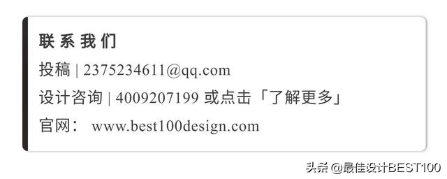 新作|住在江南水乡最美的一幅画卷里xSSTDesign