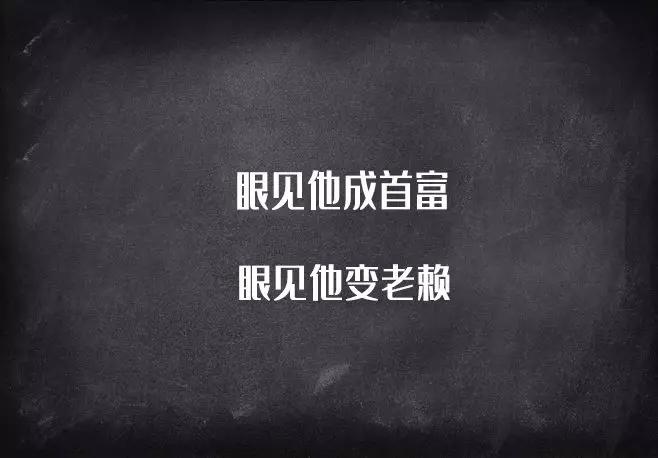 辉山乳业在全国是什么地位,辉山乳业现状