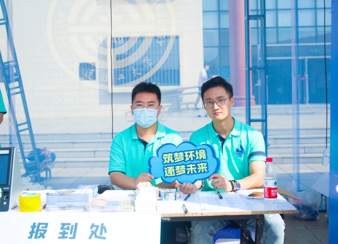 迎接新工人,欢迎新老工人