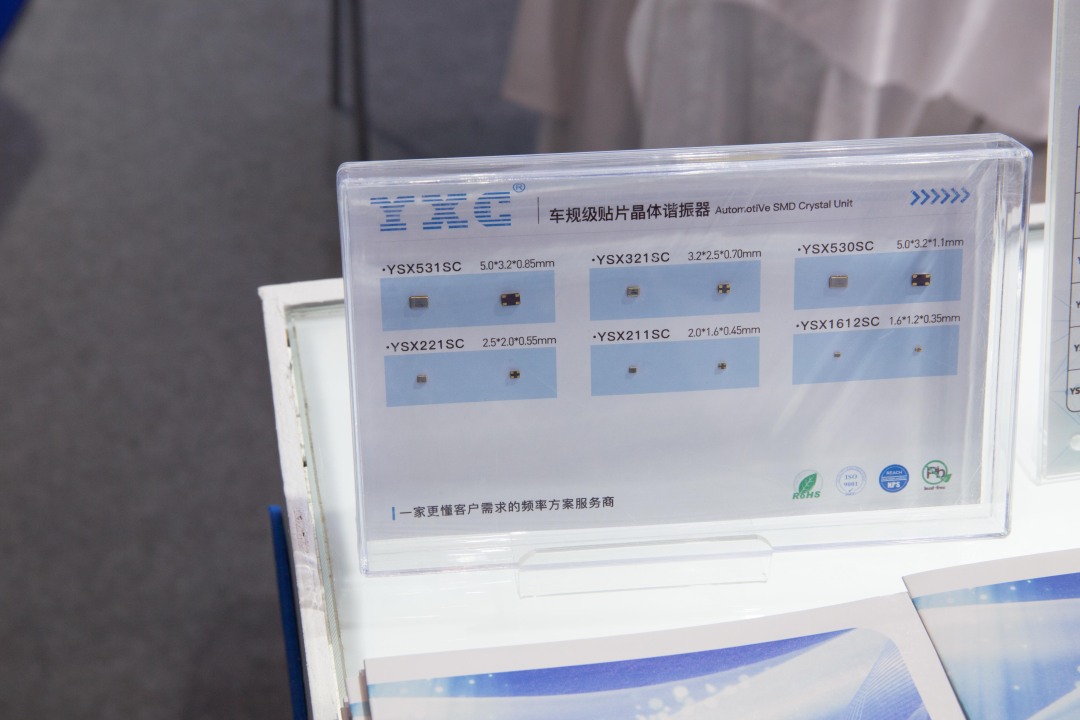 慕尼黑电子展是什么展,慕尼黑华南电子展2023上海举办吗