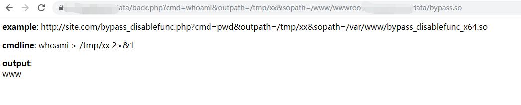 一次艰难的渗透提权过程，换了多少个姿势