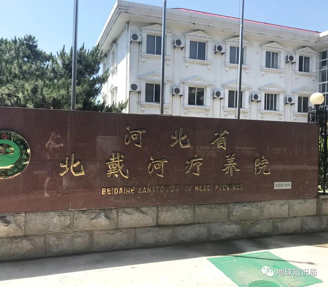 老干部自我要求放松的原因,老干部为什么会放松身体