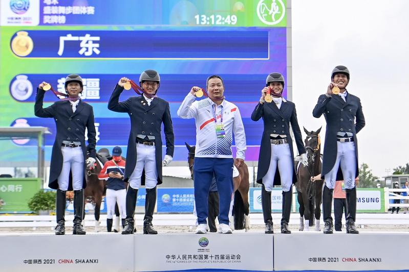 亚运会马术广东队,全运会马术舞步