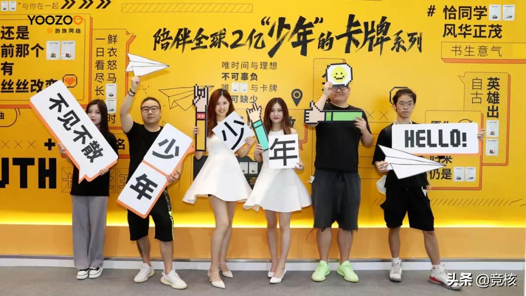 少年三国志零什么版本,少年三国志零战力