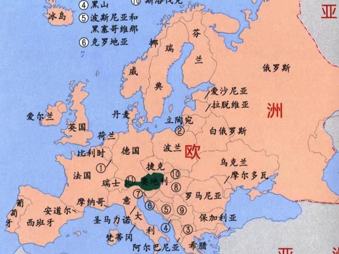 曾经的欧洲强国奥地利,奥地利十大优势