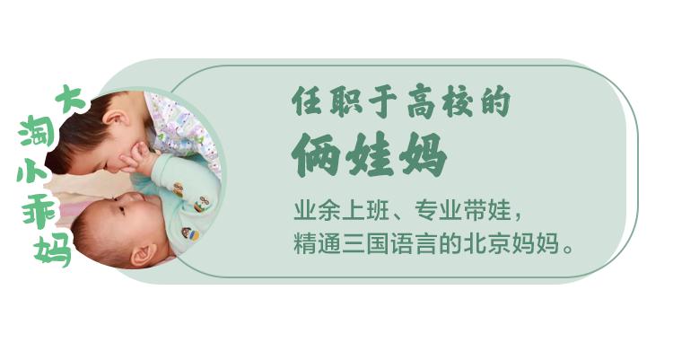 读raz每天大概用多长时间,7种读raz的方法