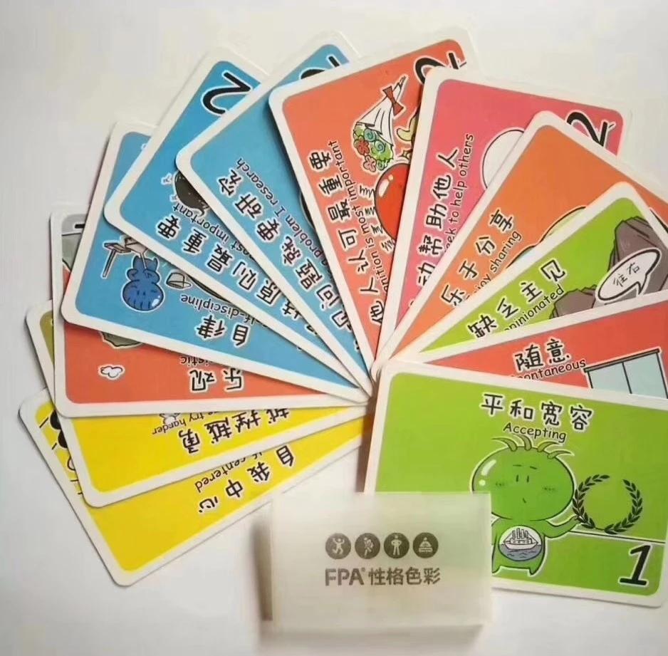 乐嘉最重要的能力,乐嘉的成功经验