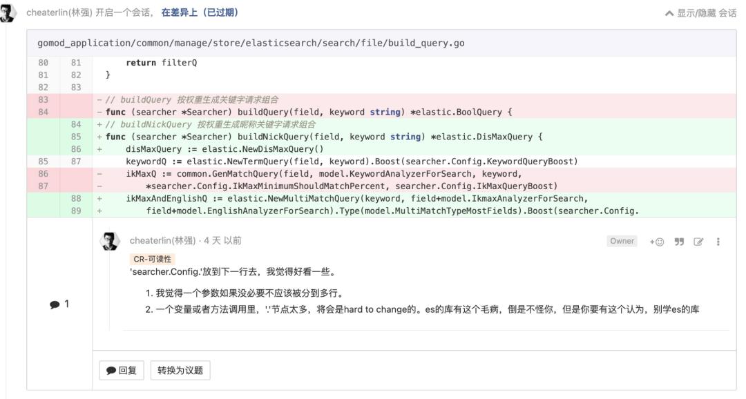 程序员进阶指南,程序员职场进阶路线