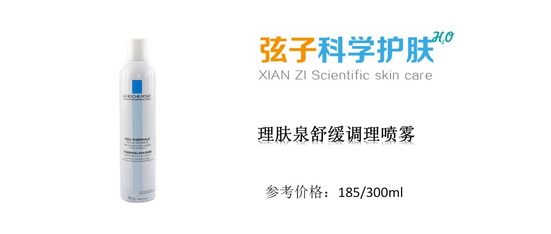 欧莱雅集团的发展历程,欧莱雅集团大吗