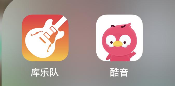 iphone手机怎么更换铃声几秒钟搞定,苹果手机铃声小怎么把铃声加大