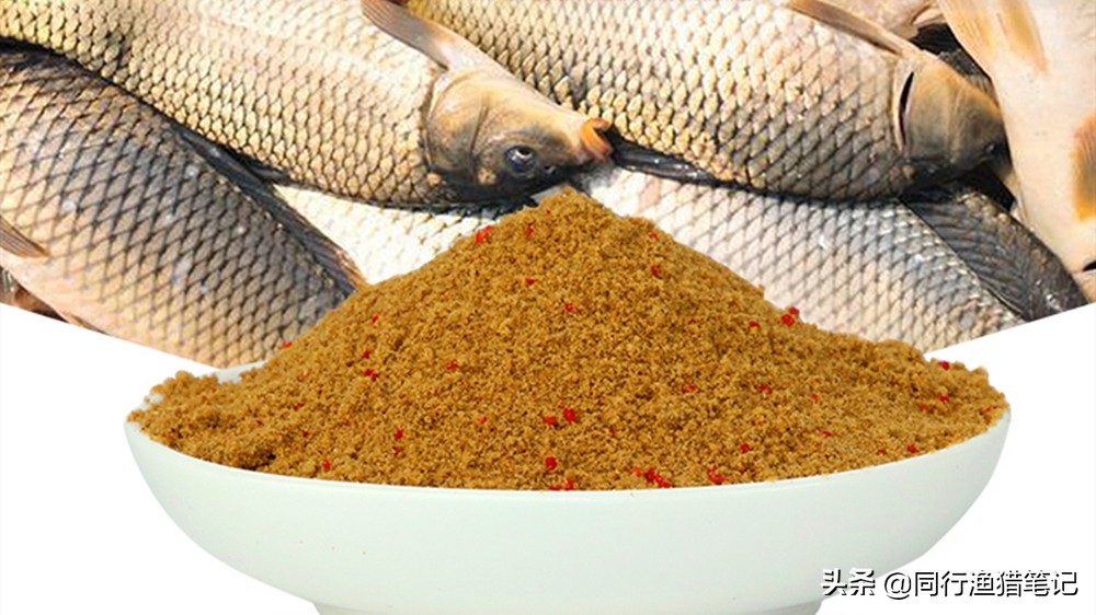 饵料雾化快慢的因素,搓饵调漂看饵料状态