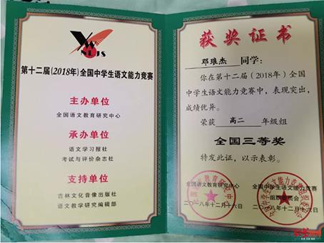 追问医院排行榜:已经死的,能不死吗?活受罪的,到底谁能治?