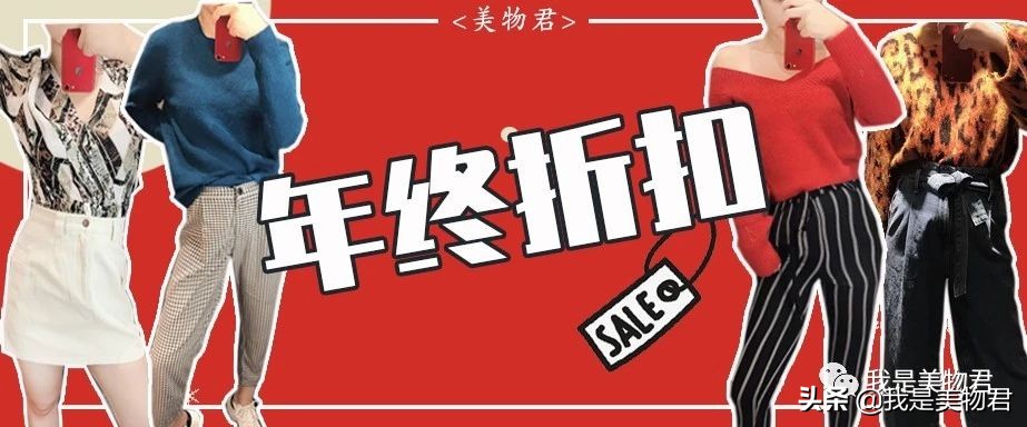 urzara璇曠┛,zara鐪熶汉璇曠┛琛ｆ湇