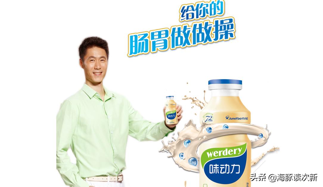 乳酸菌饮料第一股！聚焦县域市场，全国布建率超60%