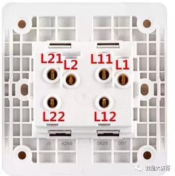 家里多个双控开关怎么接,家里装单开双控开关的接线方法