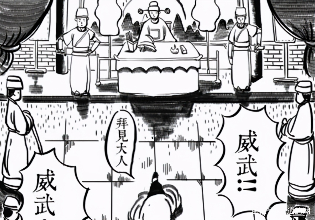 聊斋志异的1-9卷阅读笔记,聊斋志异第1章读后感