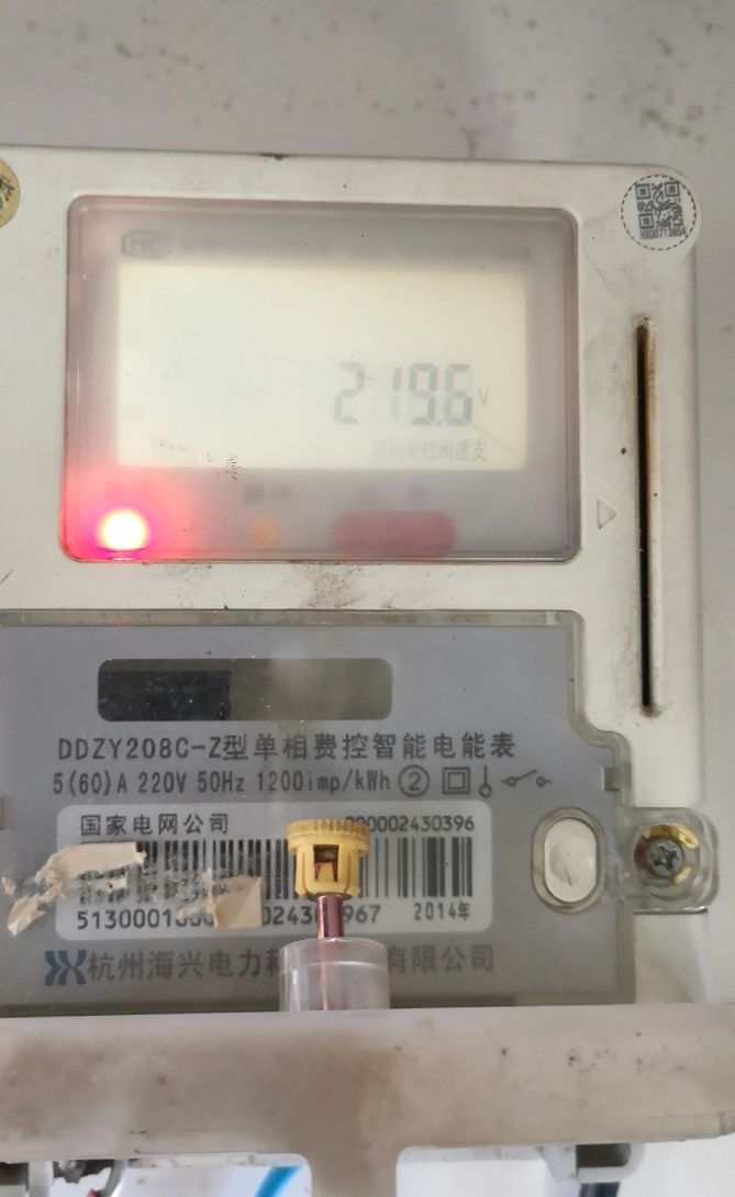 台区用电量高出现负损怎么治理,电表有电损是怎么回事