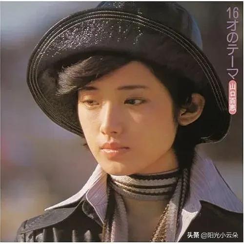 山口百惠为什么在三人组合中最红,山口百惠是60后永远的女神