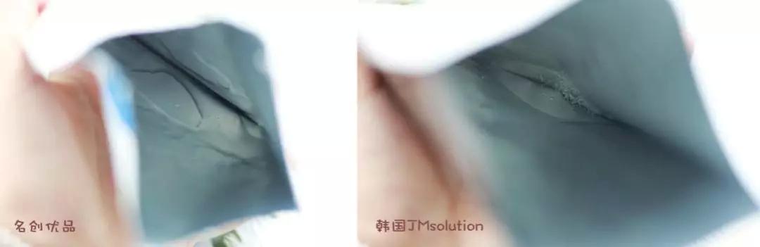 夏天来了面膜用起来,学生党夏天面膜怎么选