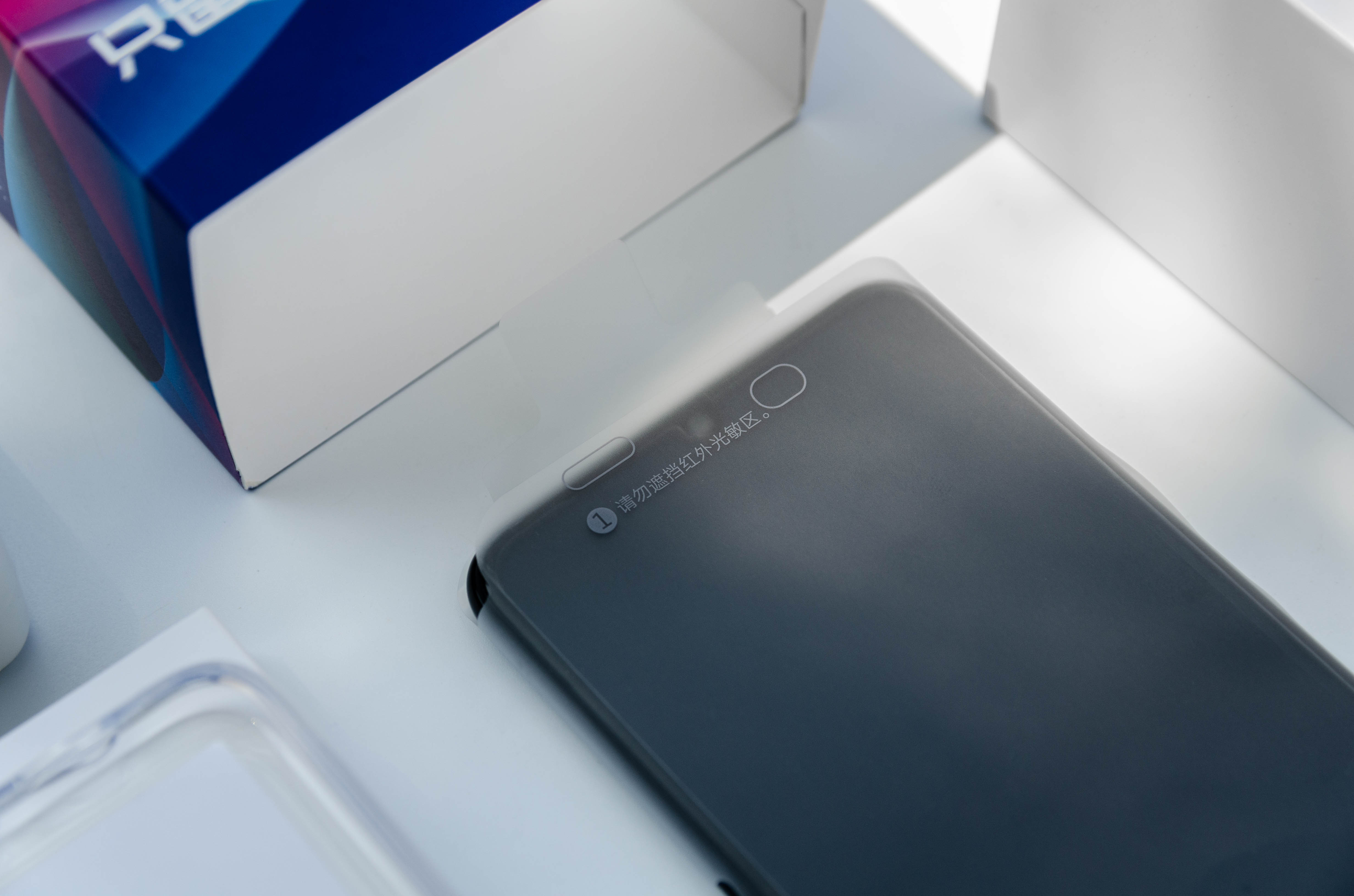 vivoz5到底值不值得入手,vivoz5值不值得学生党用