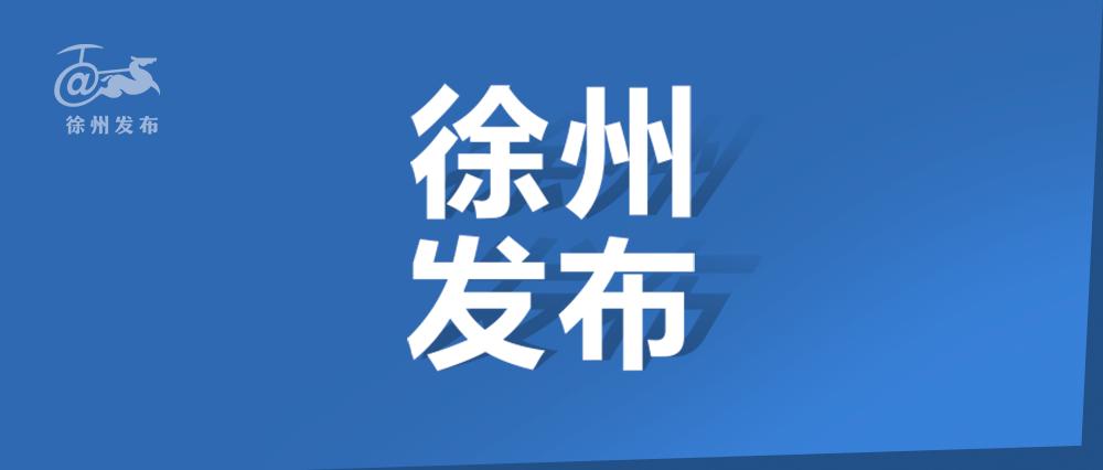 致复工员工的一封信模板,致员工的新年一封信