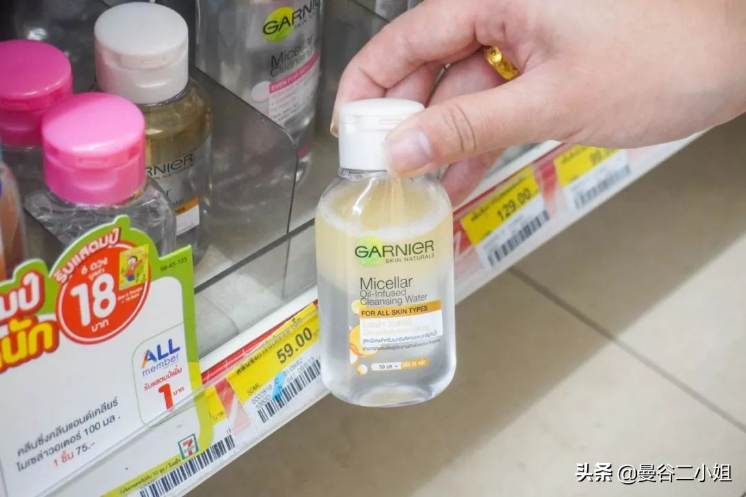 泰国711物品推荐,泰国711行李箱多少钱