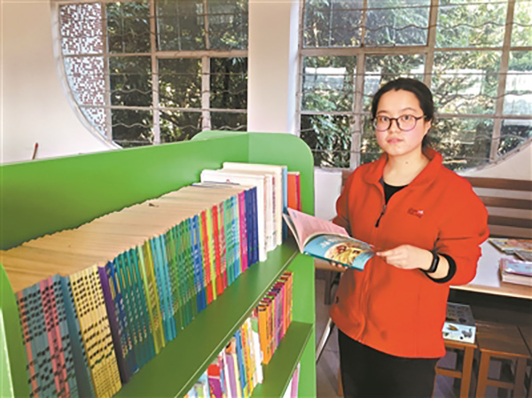 清华学霸放弃硕博连读赴深山支教:这是份需要燃烧激情的事业