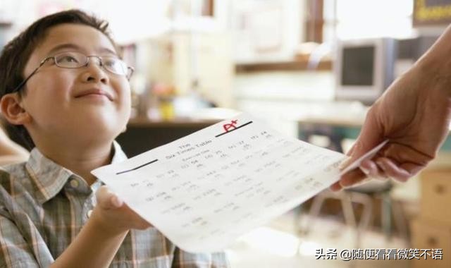 小学奥数课有必要上吗,小学奥数有必要学吗最新