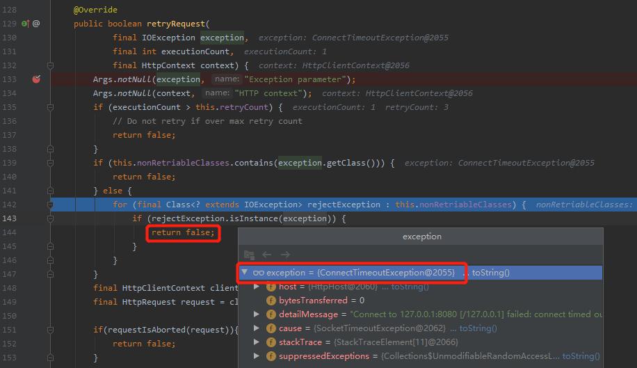 我叫你不要重试，你非得重试。这下玩坏了吧？