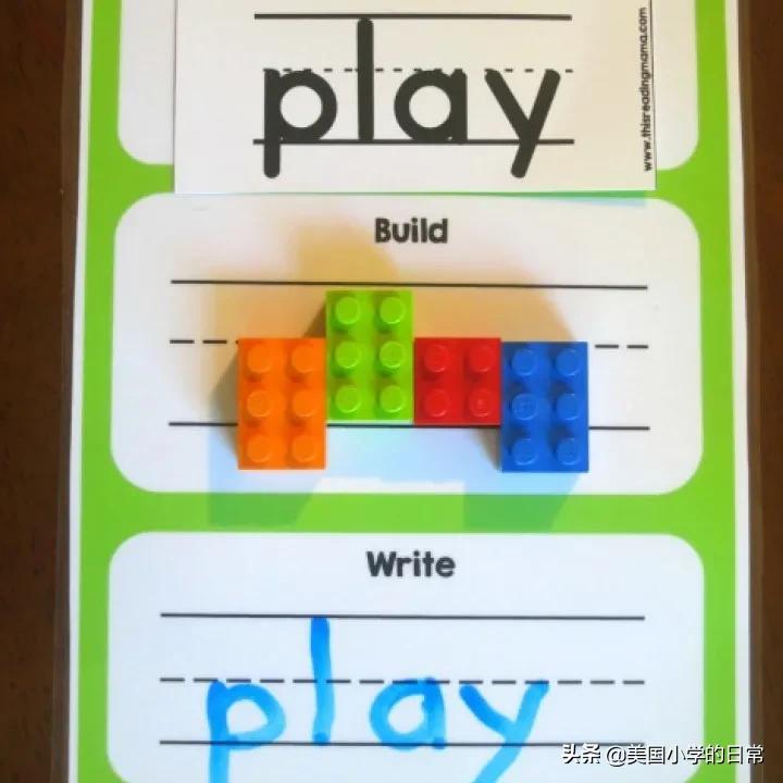 儿童早教益智乐高拼接玩具,乐高早教都是什么