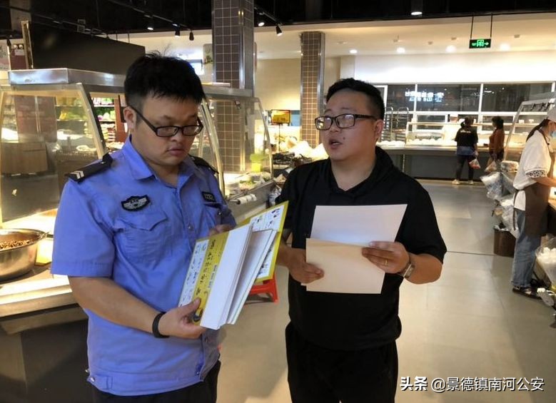 掩护群众浙江两位警察牺牲,5名民警牺牲最新消息