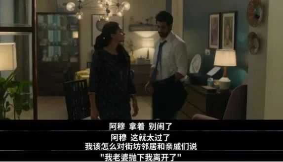 印度电影丑陋的真相精彩片段,印度人性的丑恶电视剧