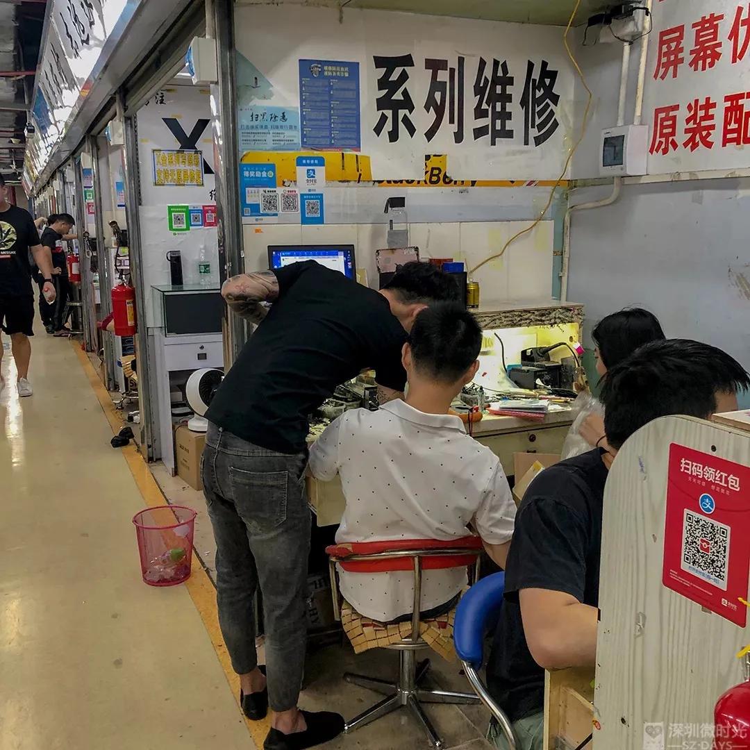 揭秘华强北搬砖客,揭秘华强北搬砖客巅峰时年入百万